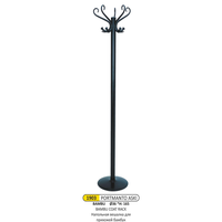 Portmanto Metal Askılık 1903