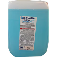 Dermosept Handplus Antibakteriyel 5 lt El DezenfektanI