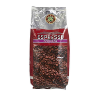 Kahve Dünyası Çekirdek Kahve Espresso 1000gr